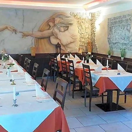 Hotel-restaurant Zum Baeumle ホテル