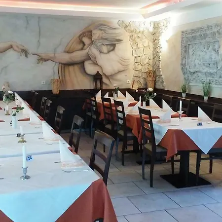 Hotel-restaurant Zum Bäumle Hotel 2*
